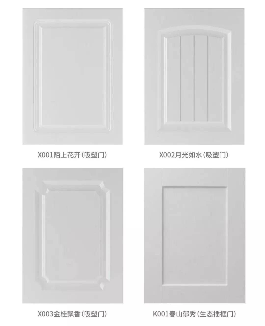 97国际-至尊品牌,源于诺言