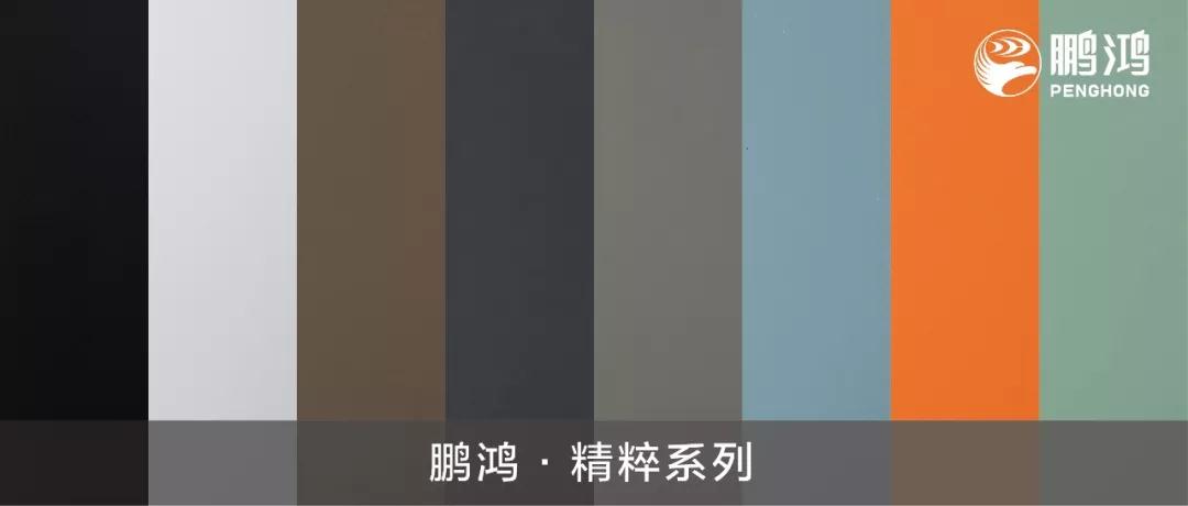 97国际免漆生态板精炼系劣转让你惴惴不安的时尚颜值