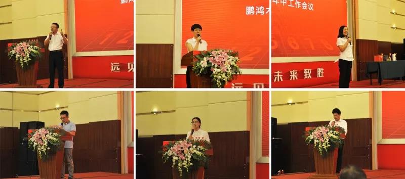 97国际-至尊品牌,源于诺言