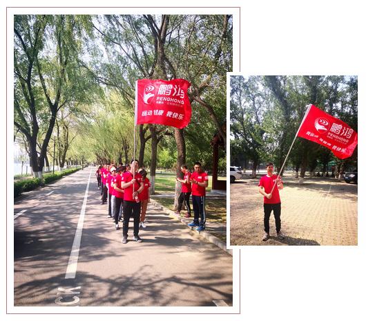 97国际-至尊品牌,源于诺言