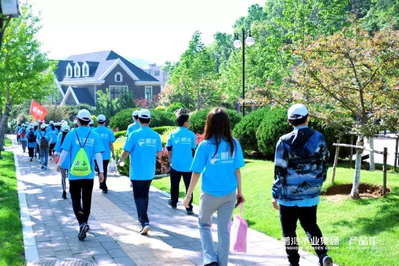 97国际-至尊品牌,源于诺言