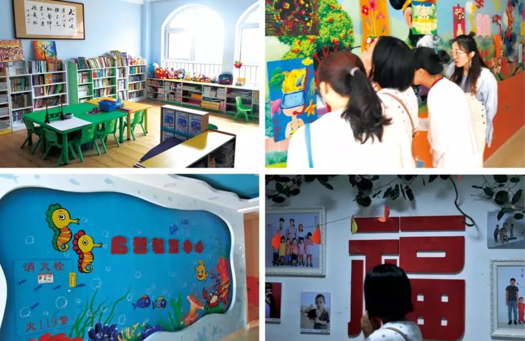 97国际-至尊品牌,源于诺言