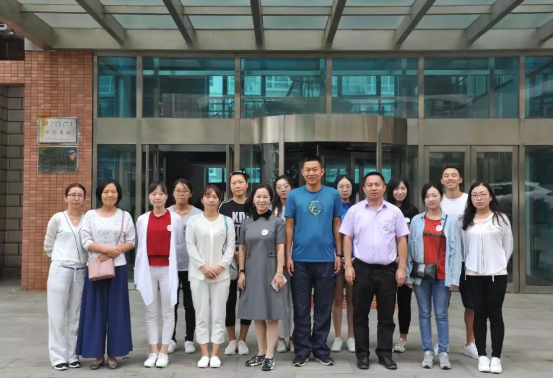 97国际-至尊品牌,源于诺言