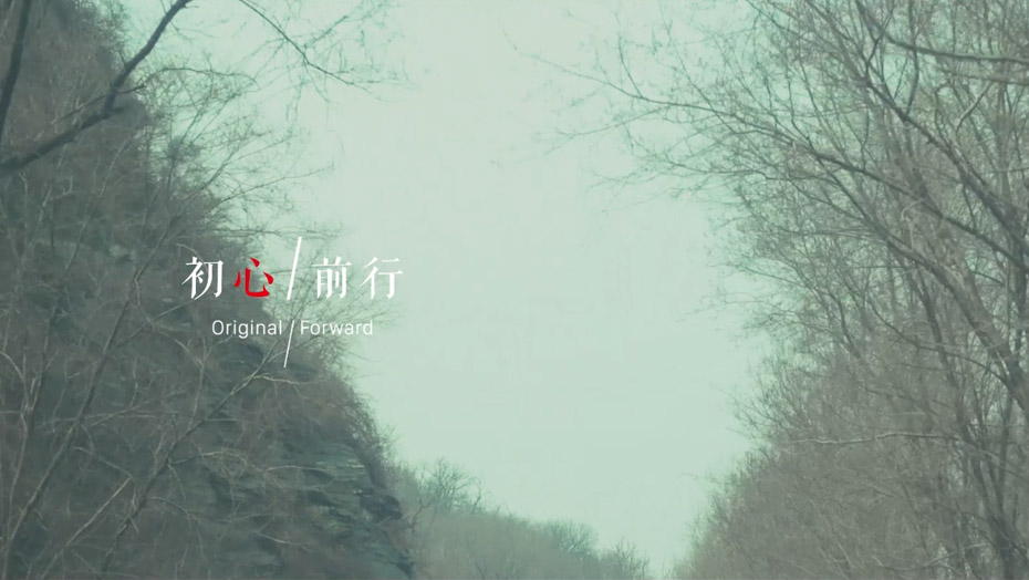 97国际-至尊品牌,源于诺言